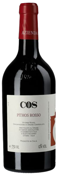 Attia Rosso
