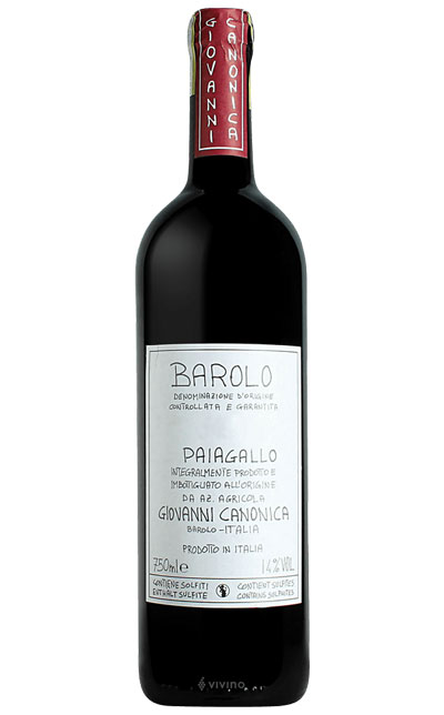 Barolo Paiagallo 2018