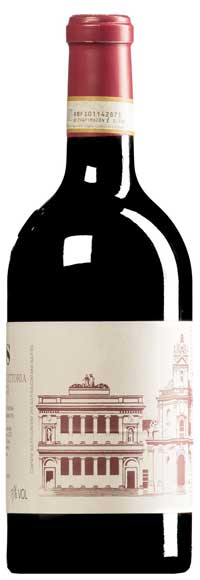 2021 DOCG Cerasuolo di Vittoria